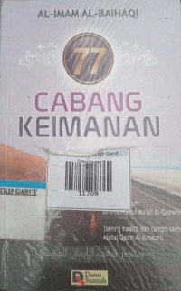 Image of Cabang Keimanan