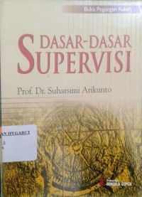 Image of Dasar-Dasar Supervisi