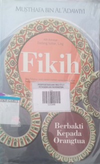 Image of Fikih