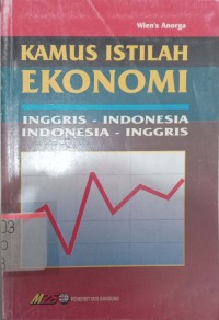 Image of Kamus Istilah Ekonomi