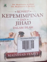 Image of Konsep Kepemimpinan dan Jihad dalam Islam