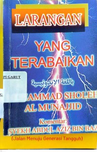 Image of Larangan Yang Terabaikan