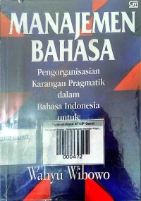 Image of Manajemen Bahasa