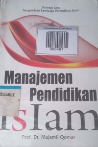 Image of Manajemen Pendidikan Islam