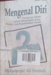 Image of mengenal diri