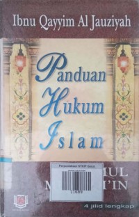 Image of Panduan Hukum Islam