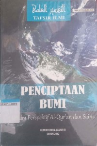 Image of Penciptaan Bumi Dalam Perspektif Al-Qur'an dan Sains