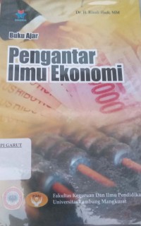 Image of Pengantar Ilmu Ekonomi