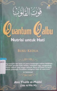 Image of Quantum Qalbu