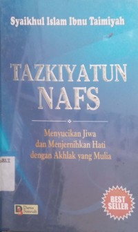 Image of Tazkiyatun Nafs