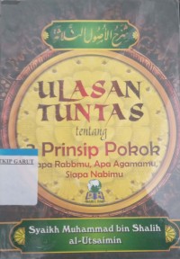 Image of Ulasan Tuntas