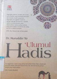 Image of Ulumul Hadis